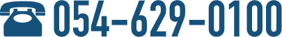 054-629-0100